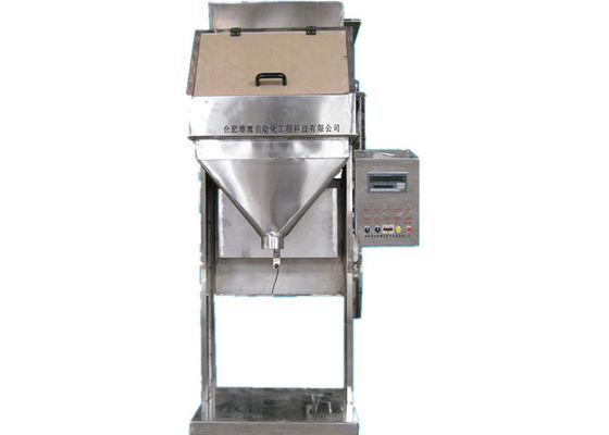 Dustproof μηχανή συσκευασίας κόκκων τσαντών PE 20kg στη βιομηχανία τροφίμων