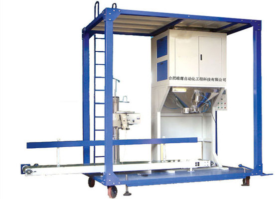 Dustproof μηχανή συσκευασίας κόκκων τσαντών PE 20kg στη βιομηχανία τροφίμων