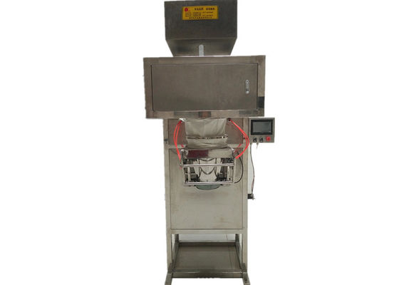 Η τσάντα χάλυβα άνθρακα 40Kg ζυγίζει τη μηχανή συσκευασίας υλικών πληρώσεως