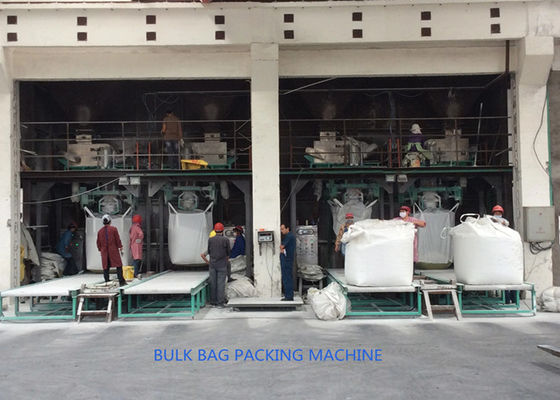 900Kg τεράστια μηχανή συσκευασίας τσαντών
