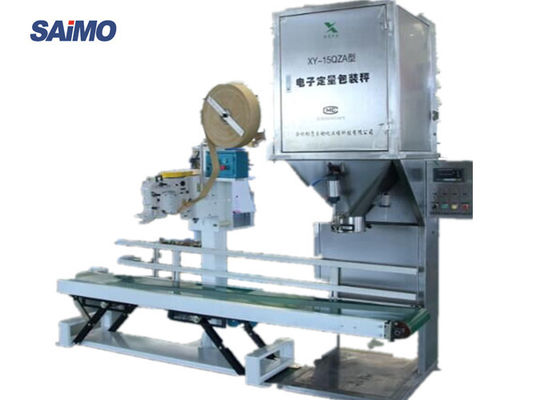 Μηχανή συσκευασίας βάρους τύπων 8bags/Min 40kg ζωνών ορυζώνα